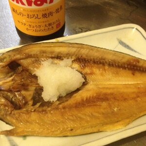 フライパンで ふっくらほっけの塩焼き レシピ 作り方 By しぃ な 楽天レシピ フライパンで ふっくらほっけの塩焼き レシピ 作り方 By しぃ な 楽天レシピ